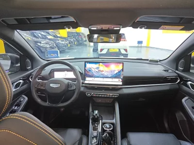 Geely Coolray SX11