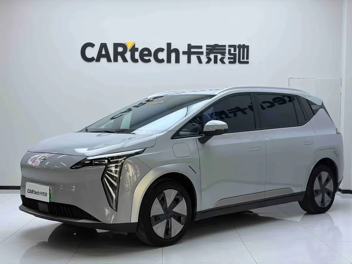 catalog-car-1