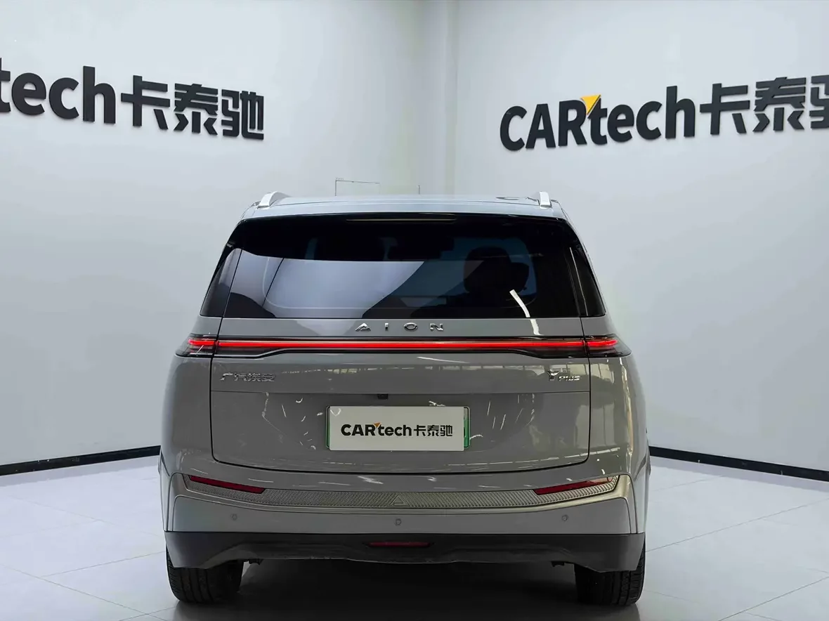 catalog-car-5