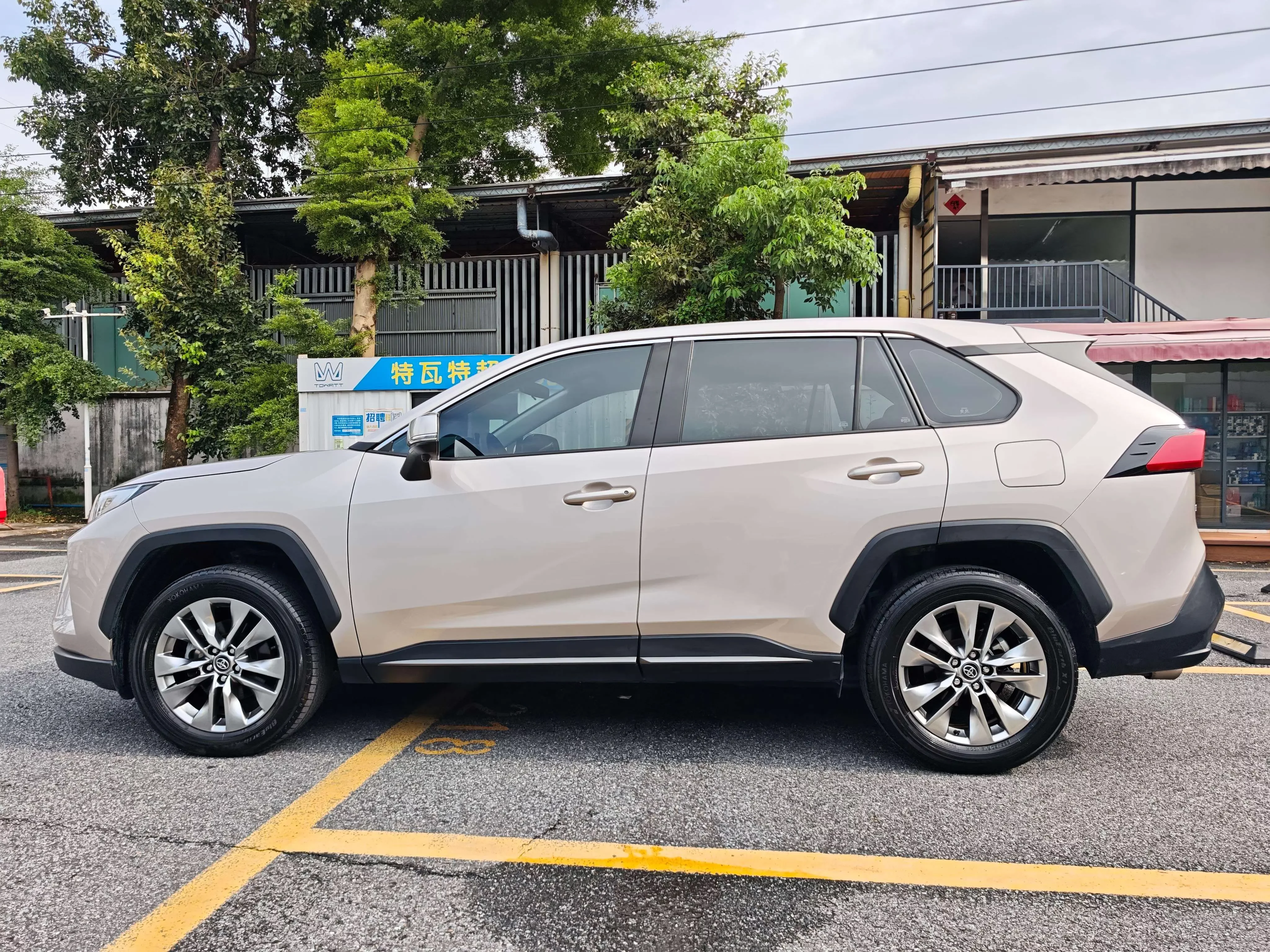Toyota Willanda