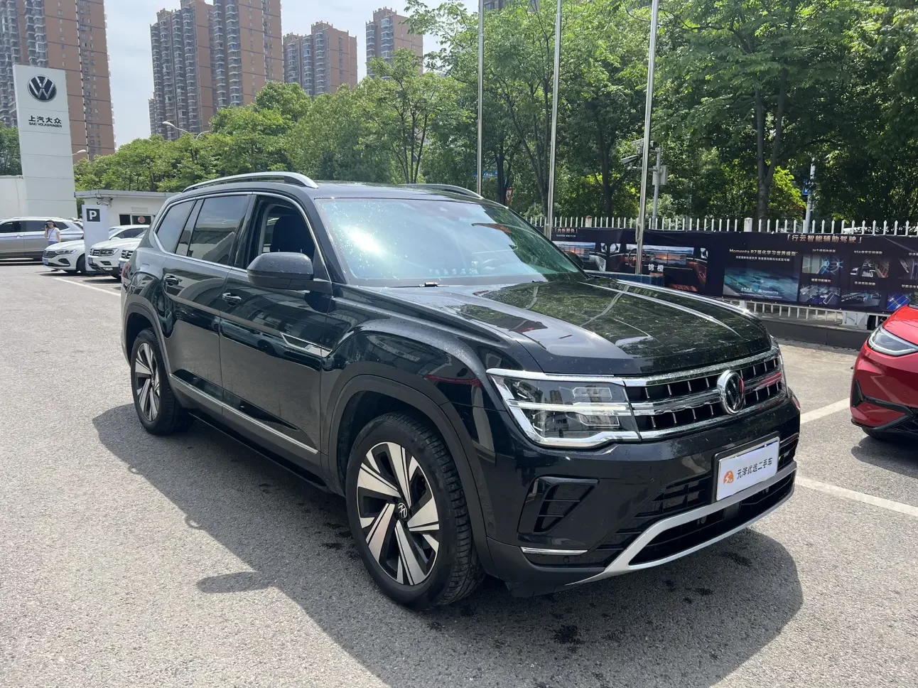 Volkswagen Teramont