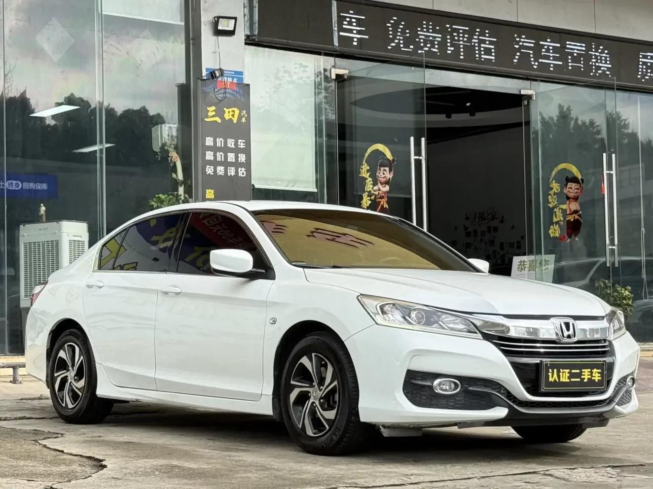 Honda Accord
