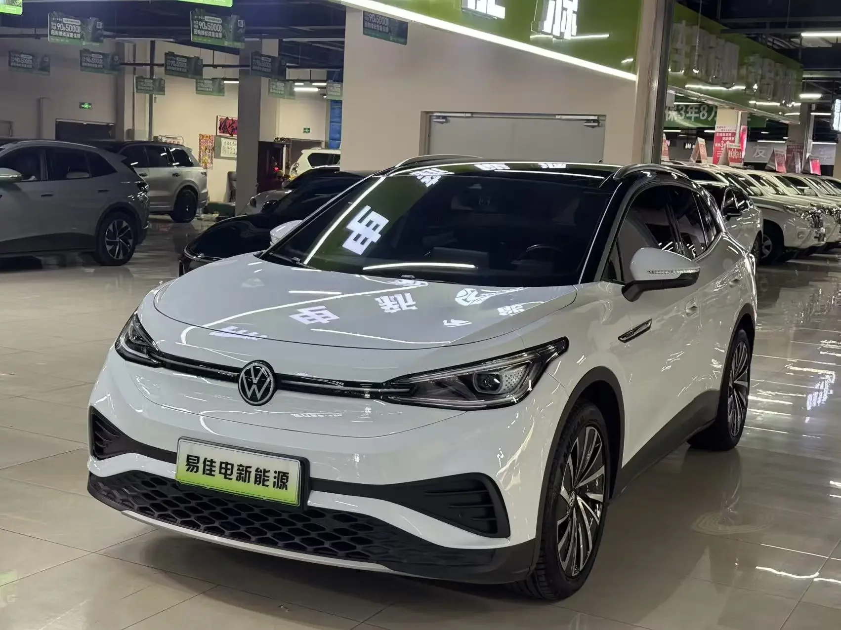 Volkswagen ID.4X