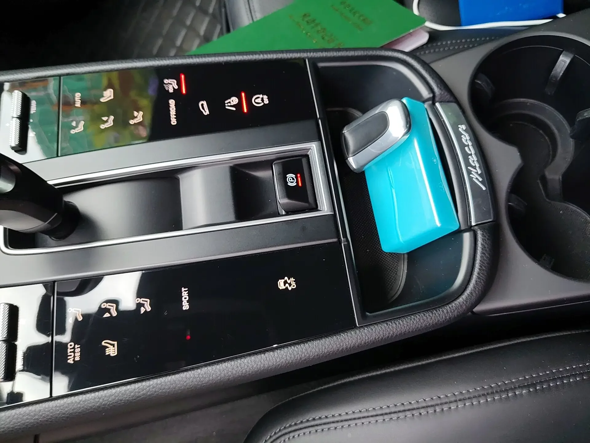 catalog-car-9