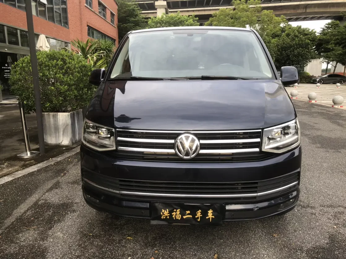 Volkswagen Metroway