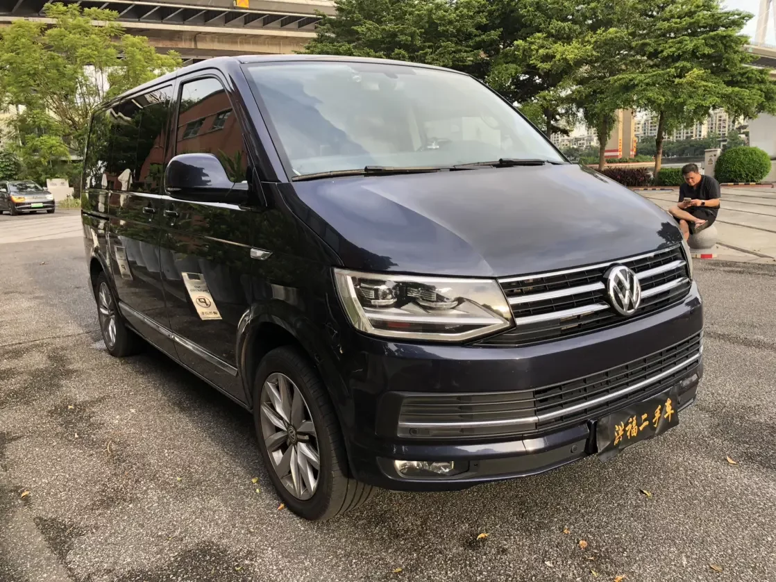 Volkswagen Metroway