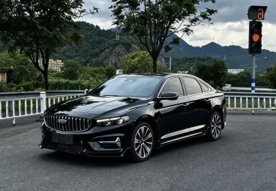 Geely Xing Rui