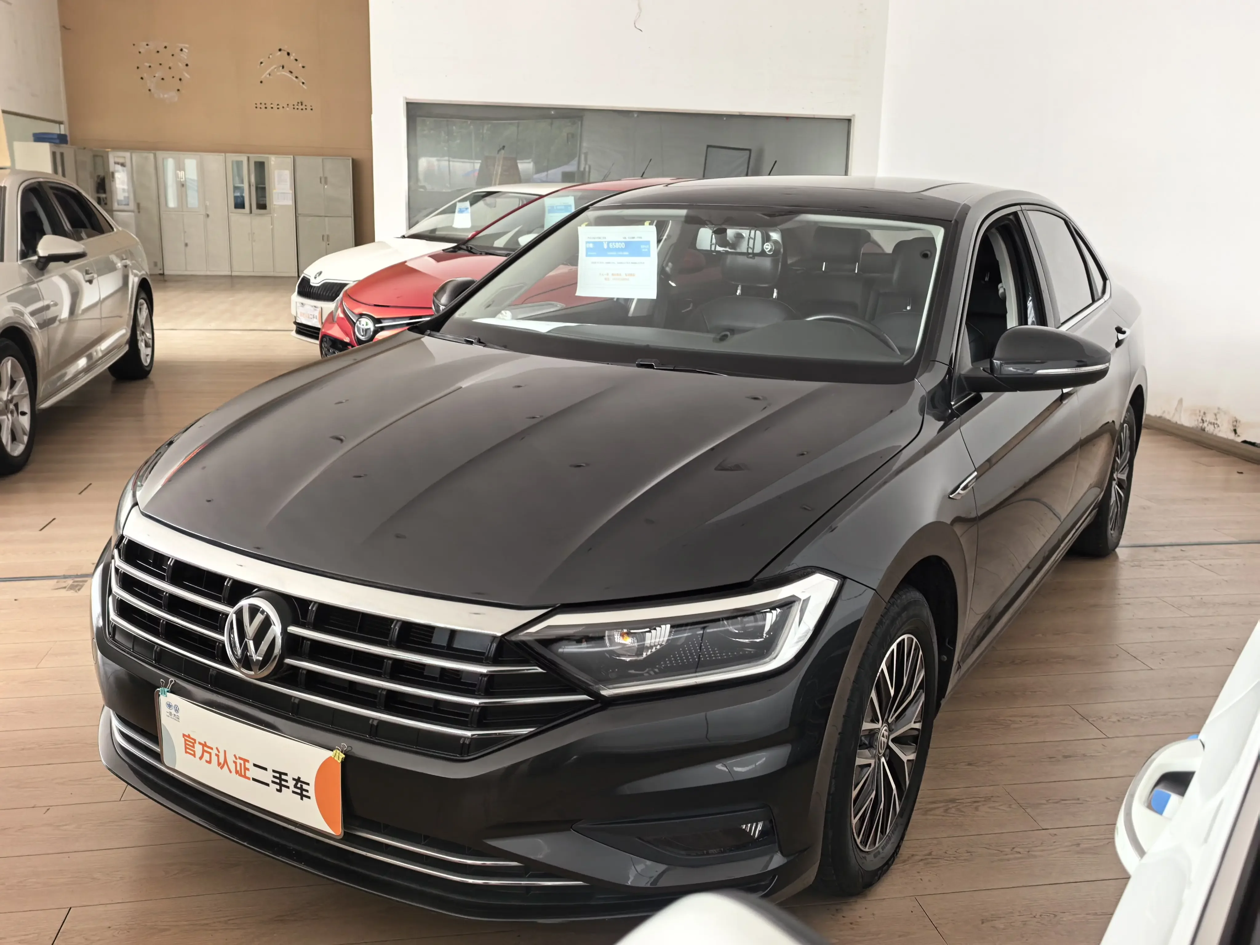 Volkswagen Sagitar