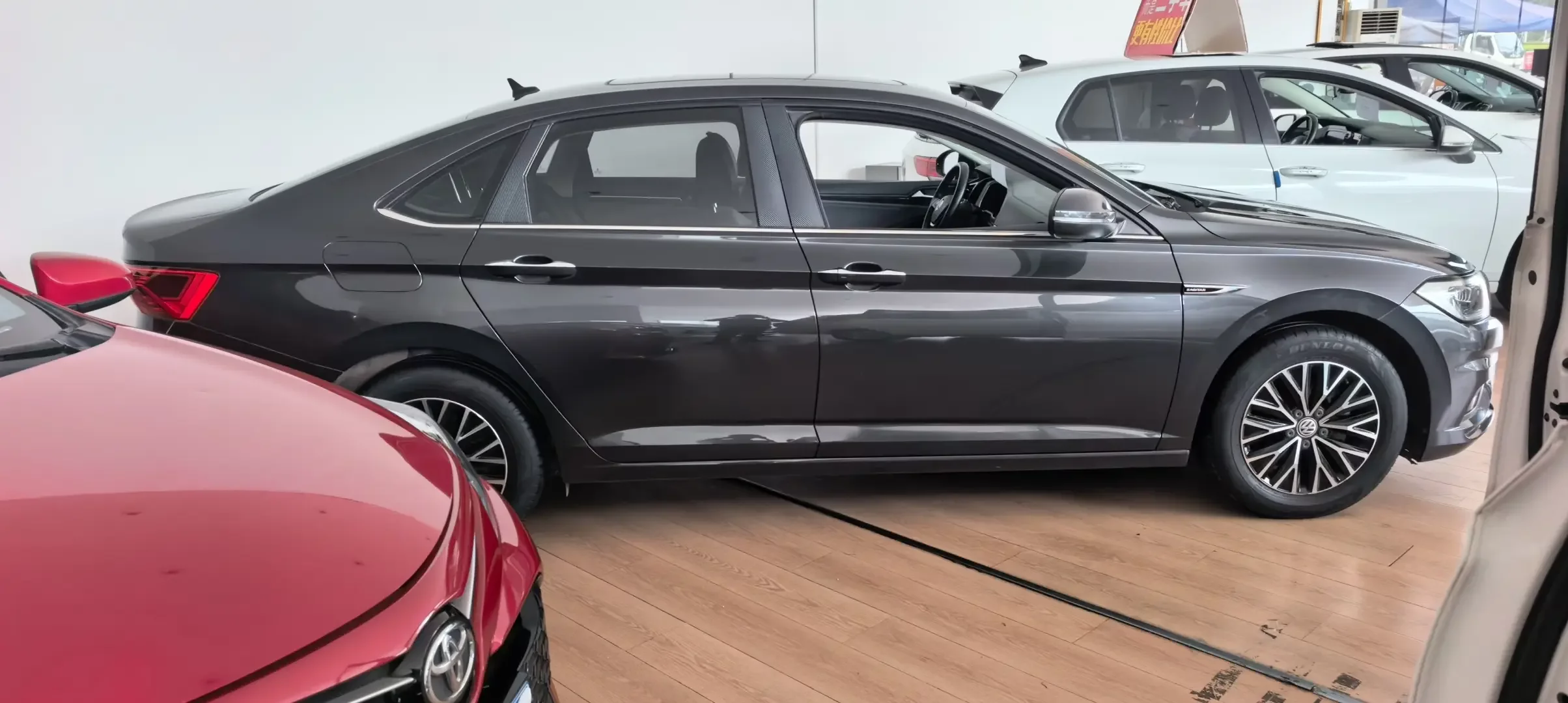 Volkswagen Sagitar