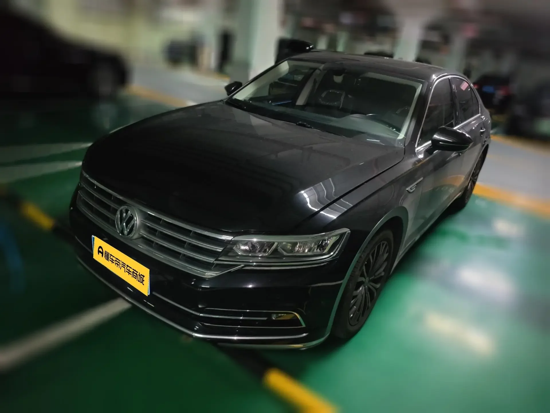 Volkswagen Hui Ang