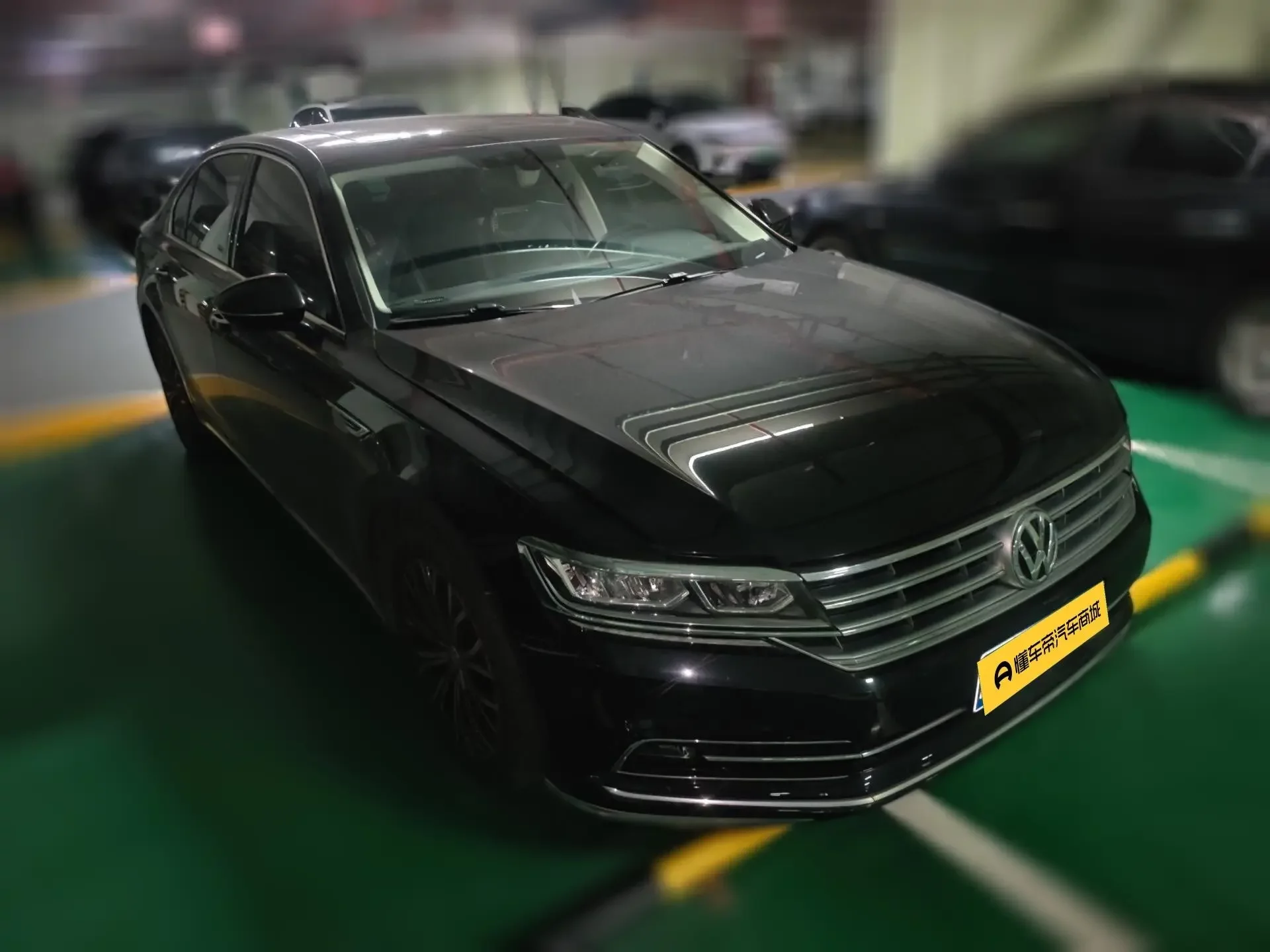 Volkswagen Hui Ang