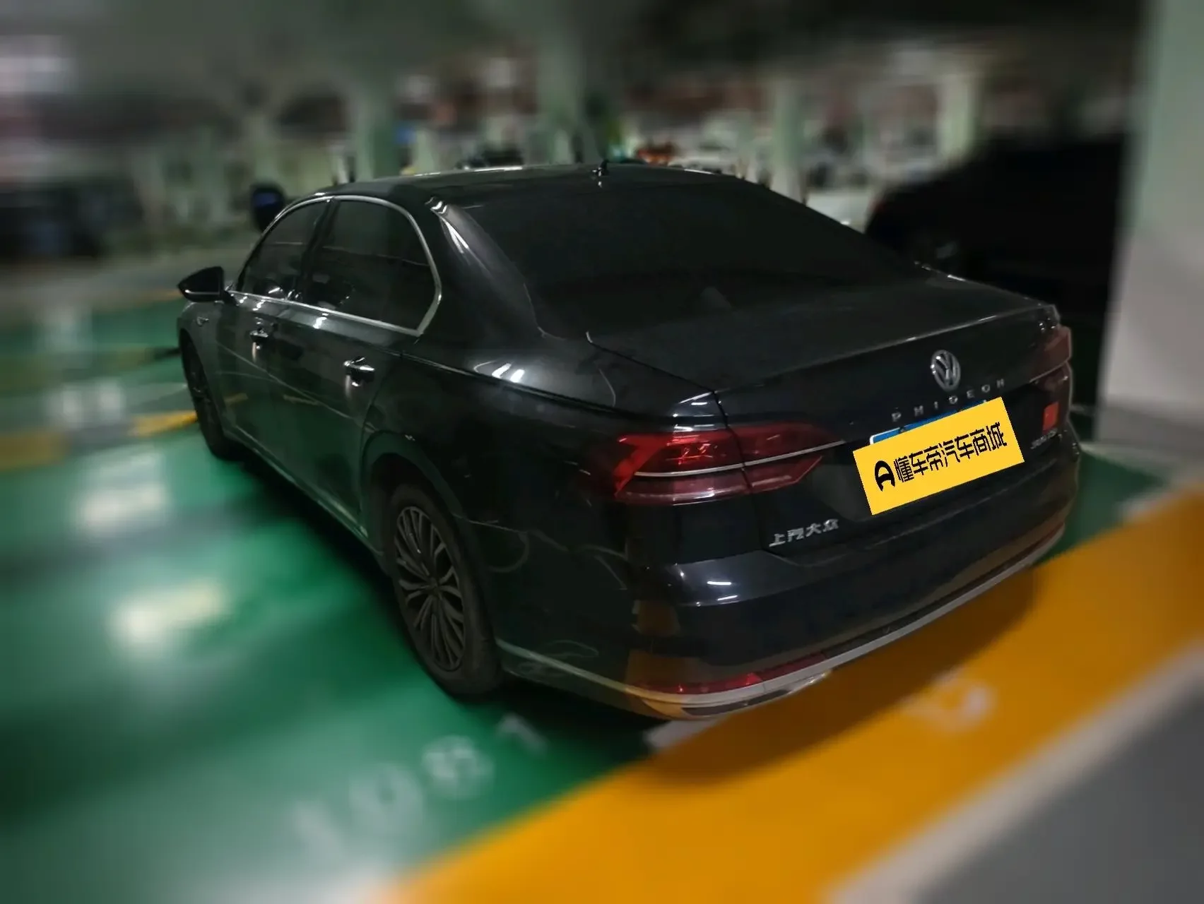 Volkswagen Hui Ang