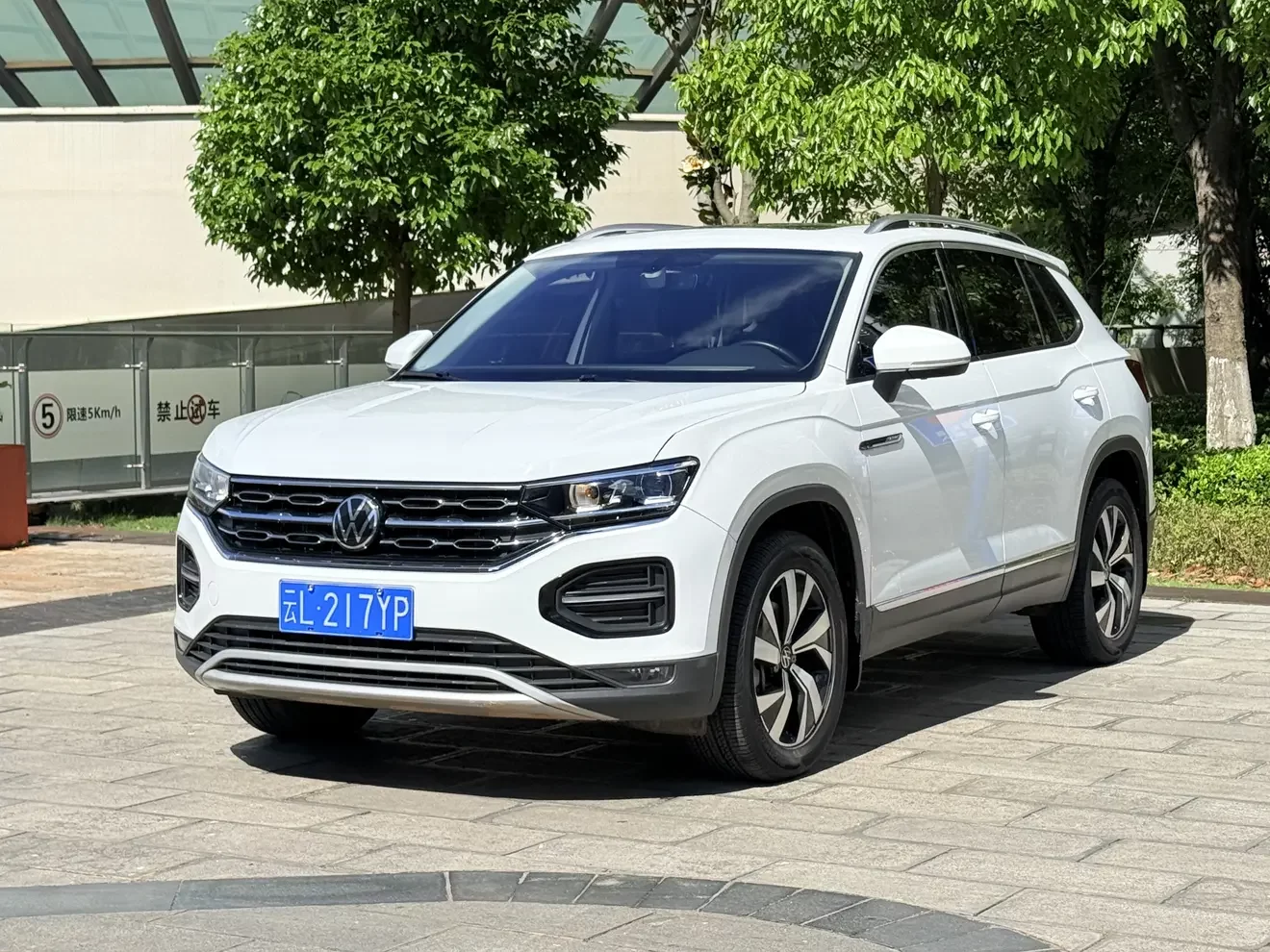 VOLKSWAGEN TAYRON