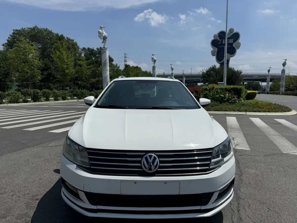 Volkswagen Langxing