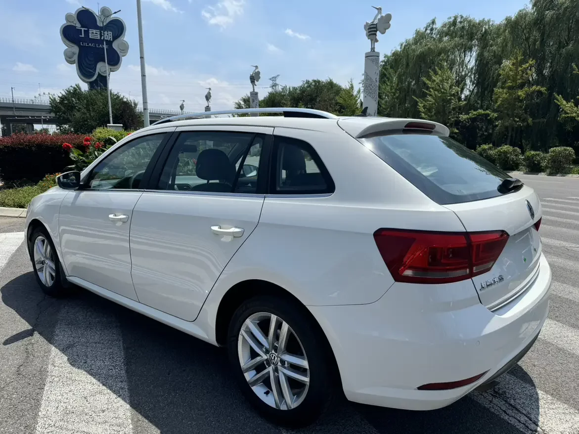 Volkswagen Langxing