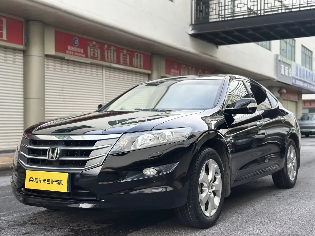 Honda Songs and poems