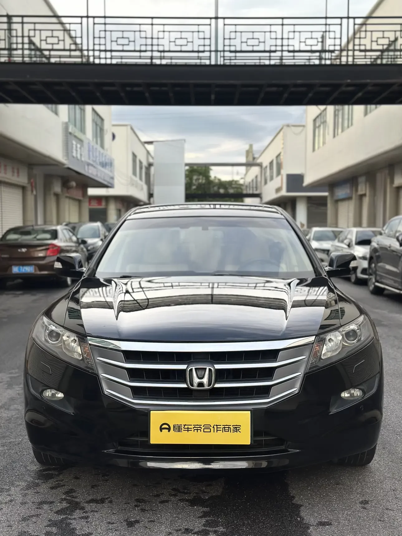 Honda Songs and poems