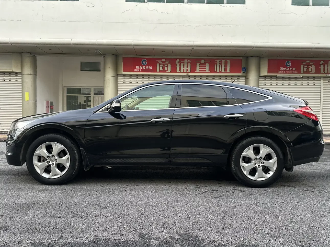 Honda Songs and poems