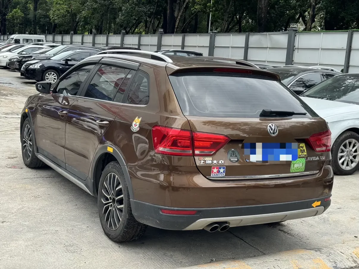 Volkswagen Lavida Wagon