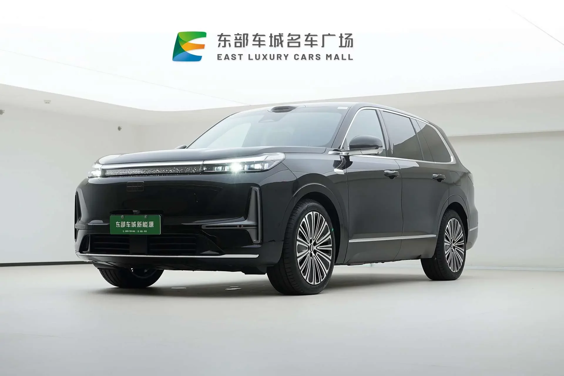 Geely Galaxy M9
