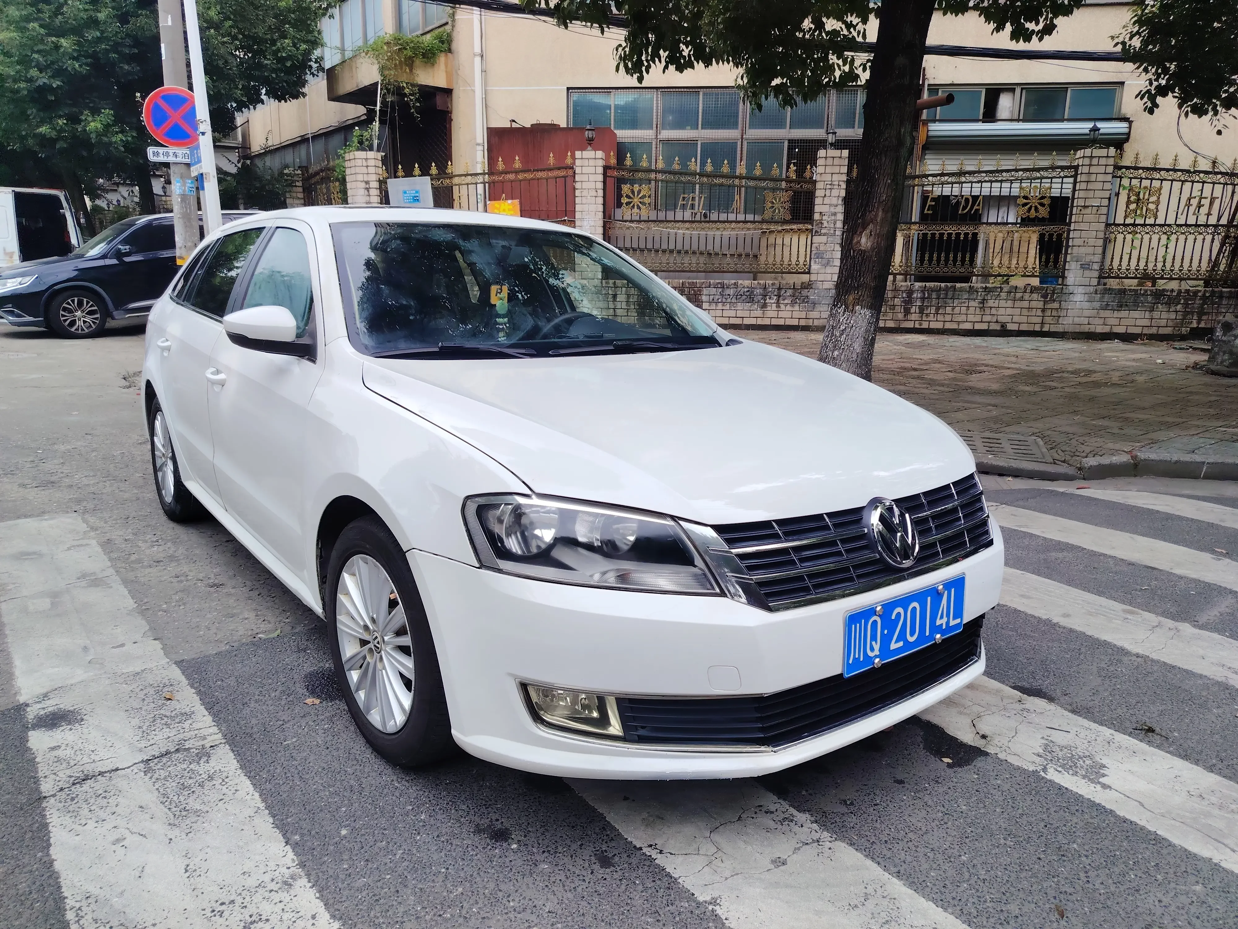 Volkswagen Langxing