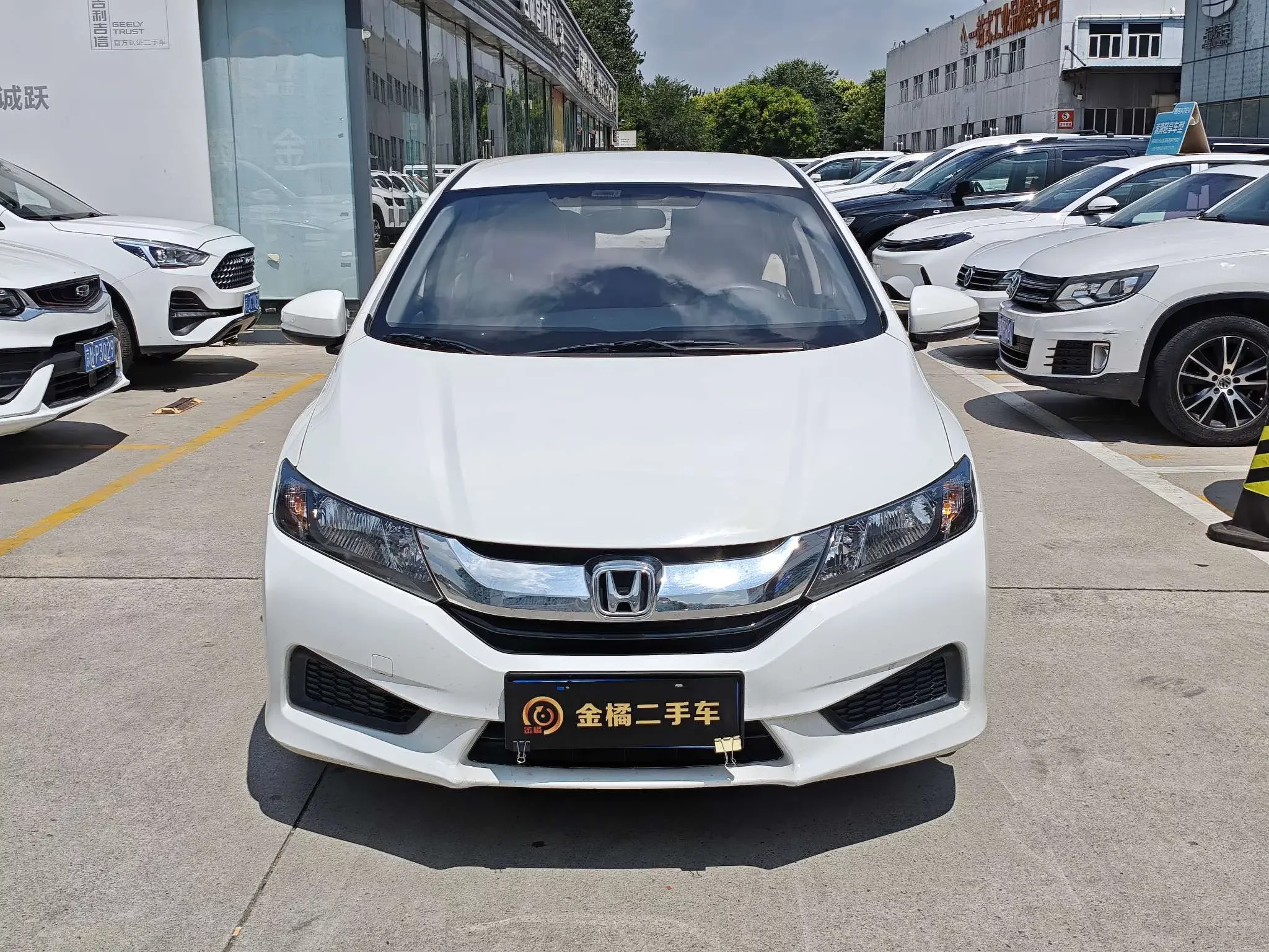Honda Feng Fan