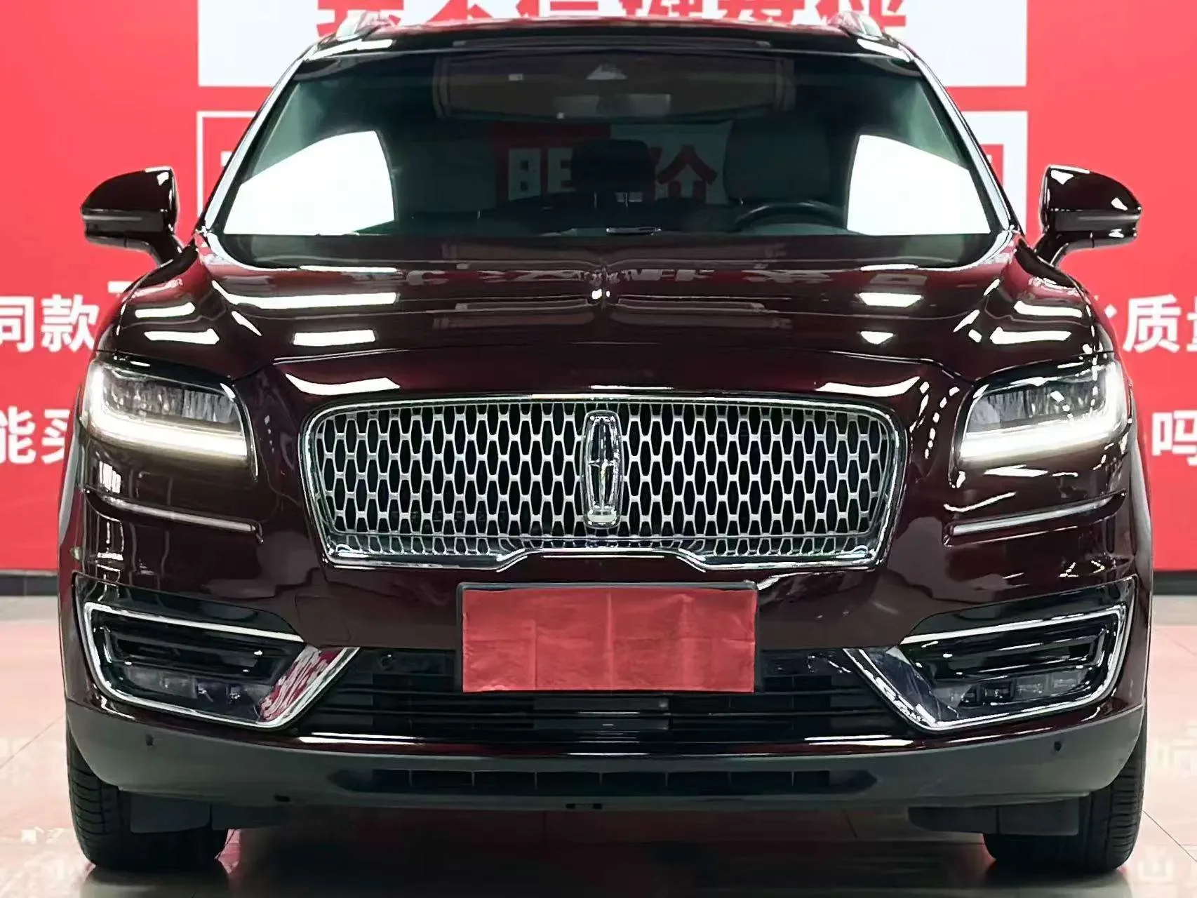catalog-car-2