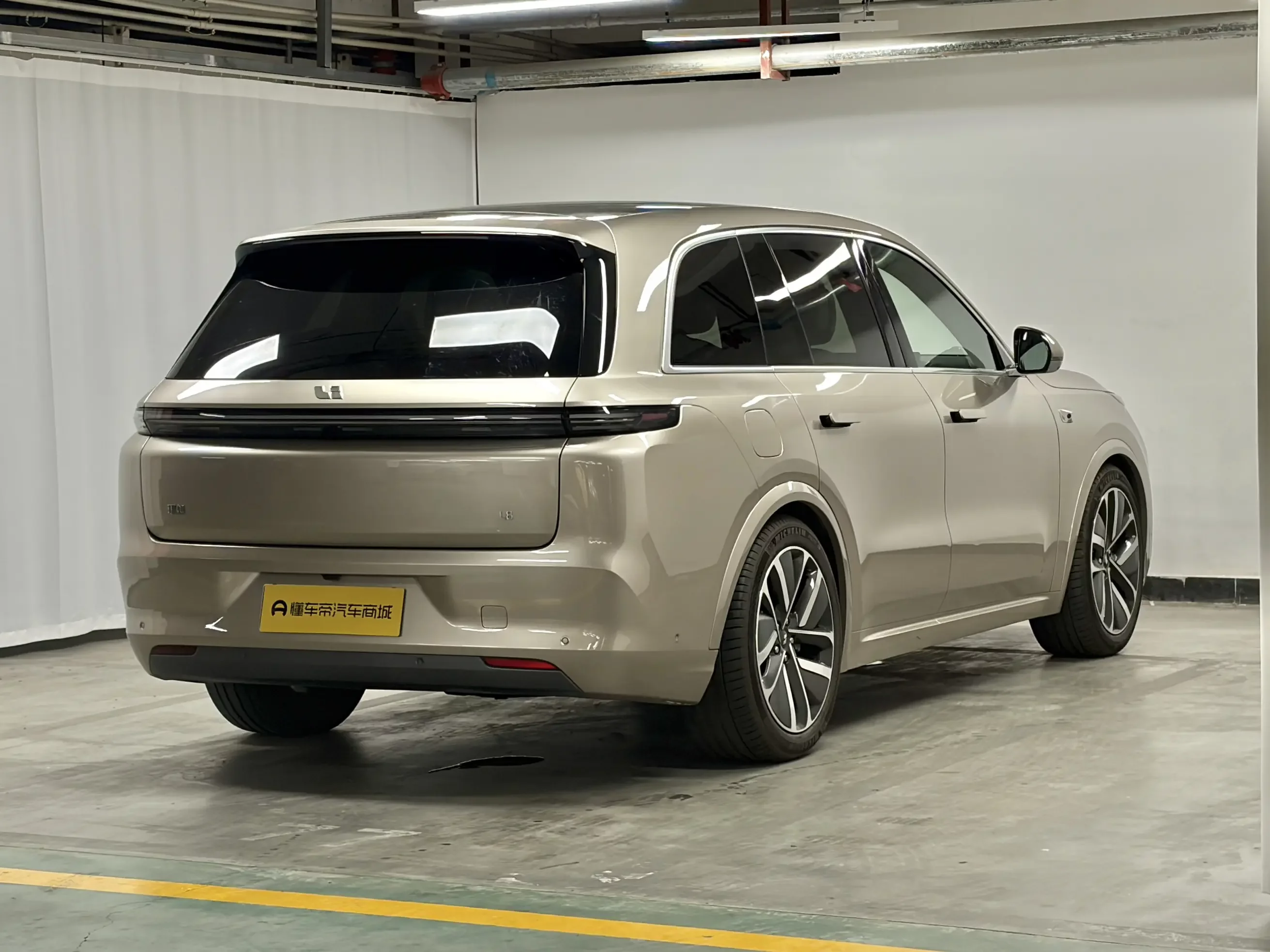 catalog-car-7