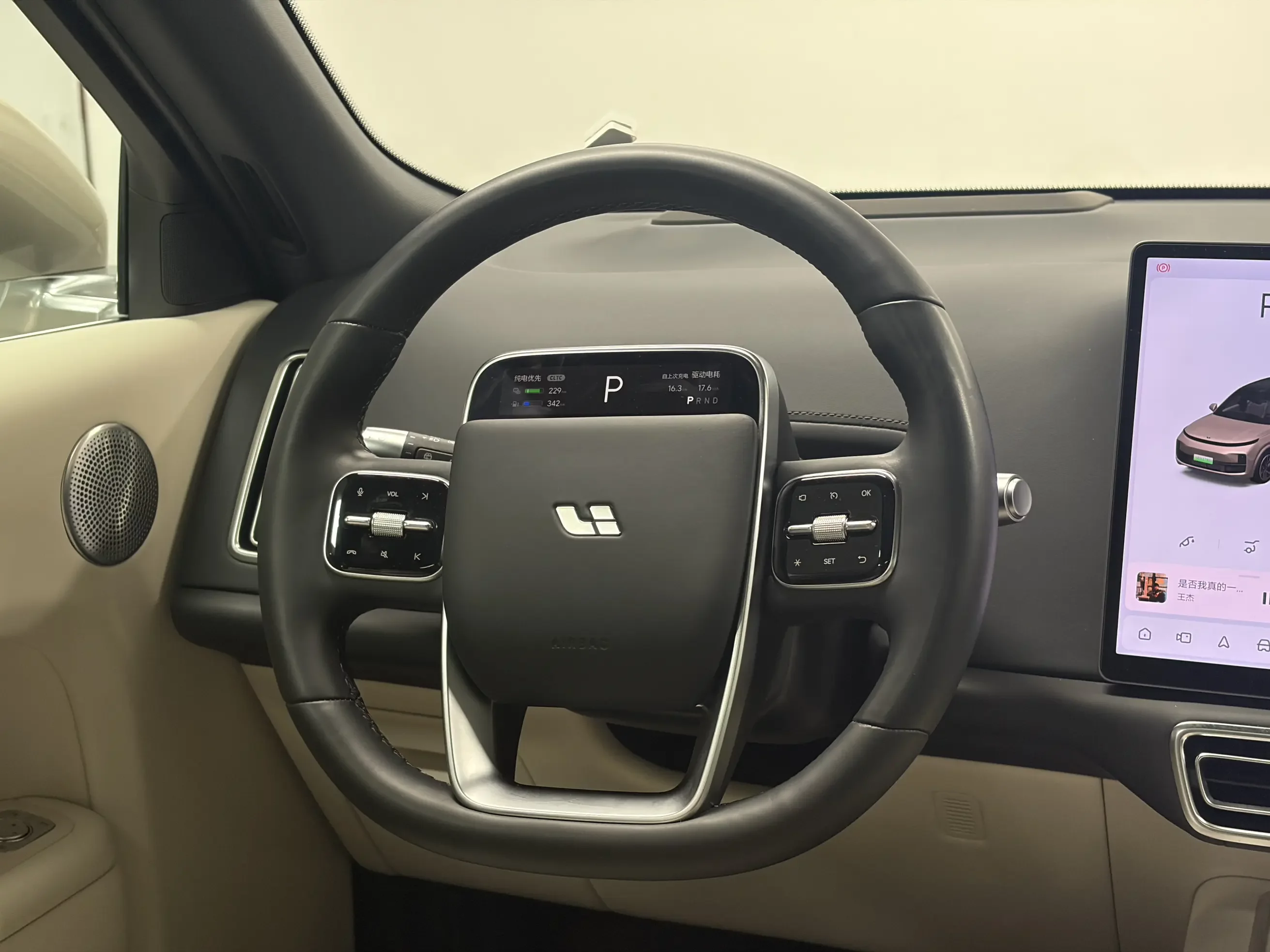 catalog-car-16