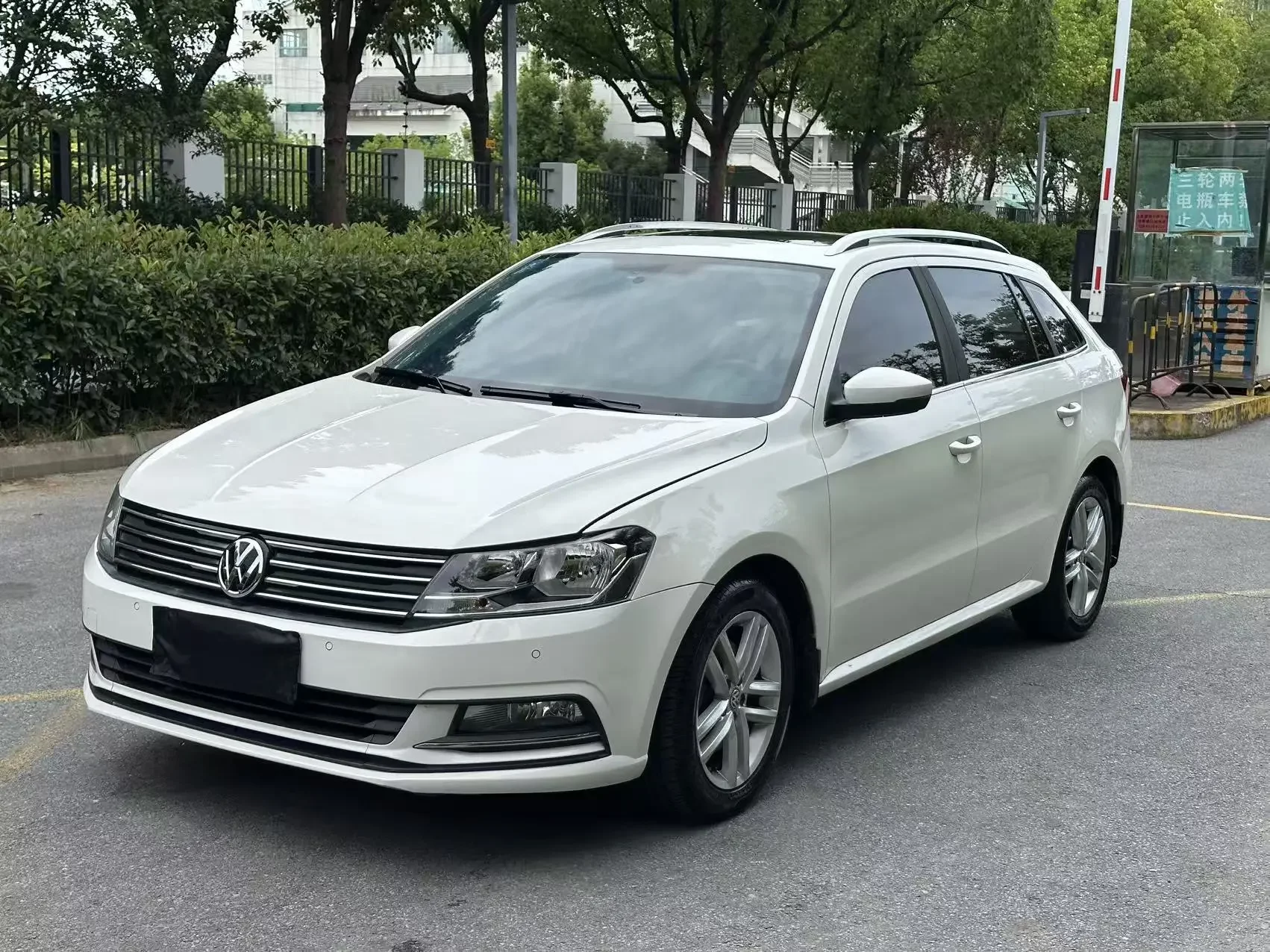 Volkswagen Langxing