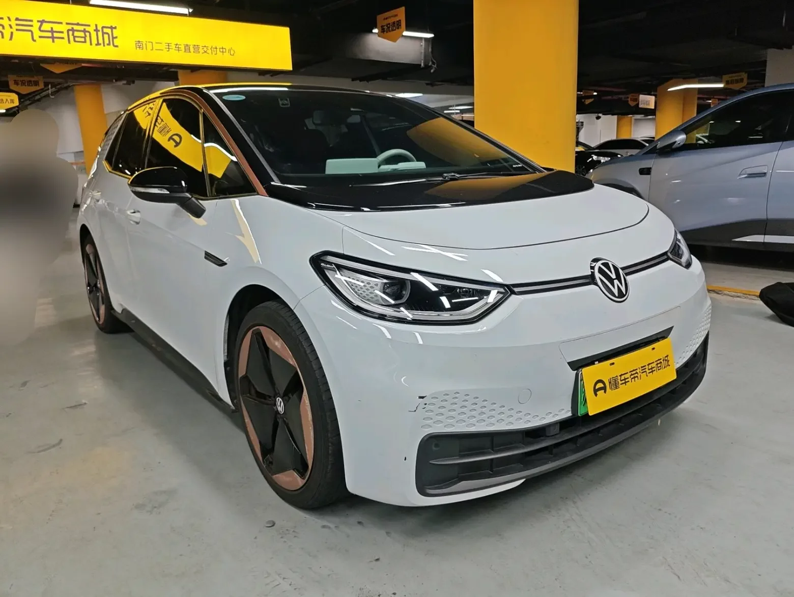Volkswagen ID.3