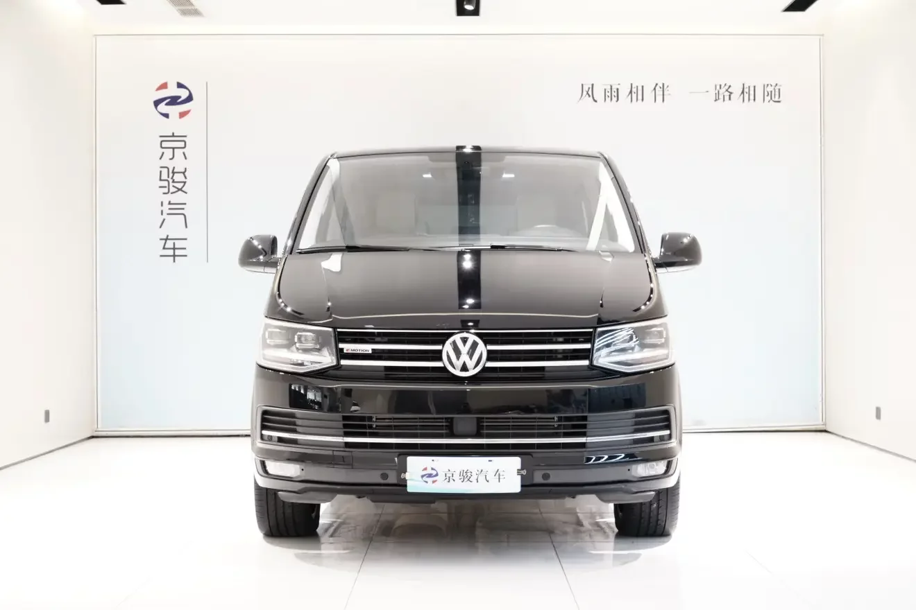 Volkswagen Metroway