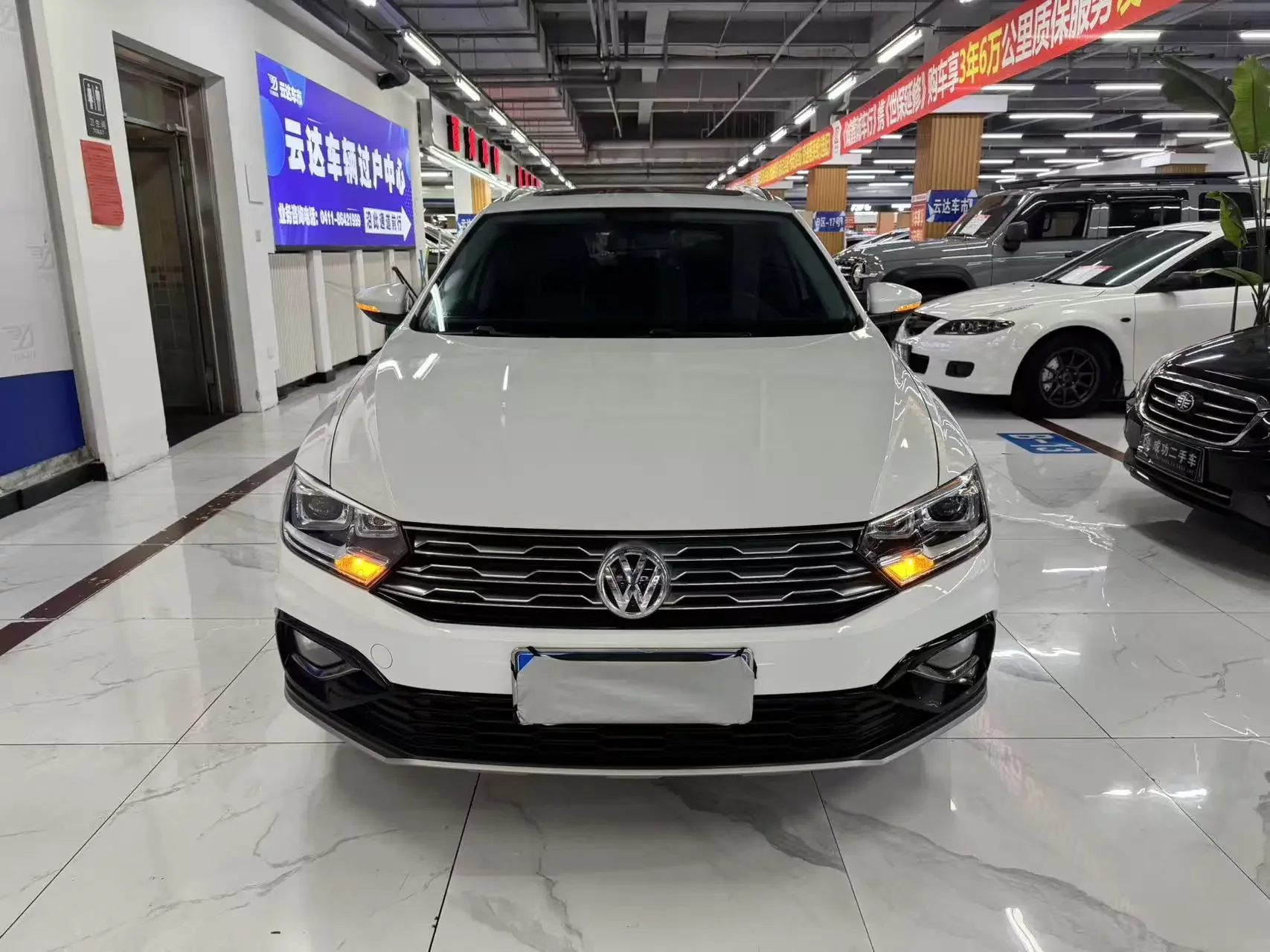Volkswagen C-TREK Weiling