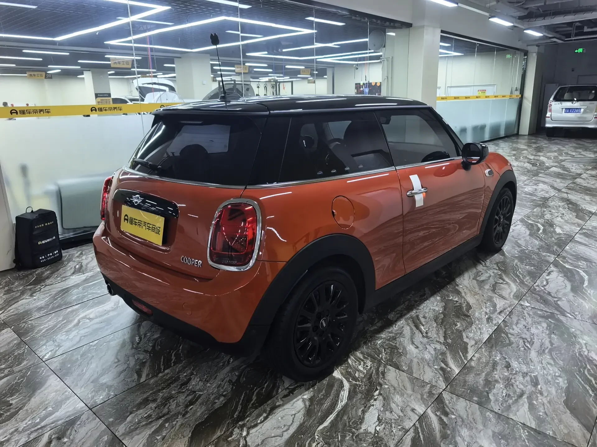 MINI 