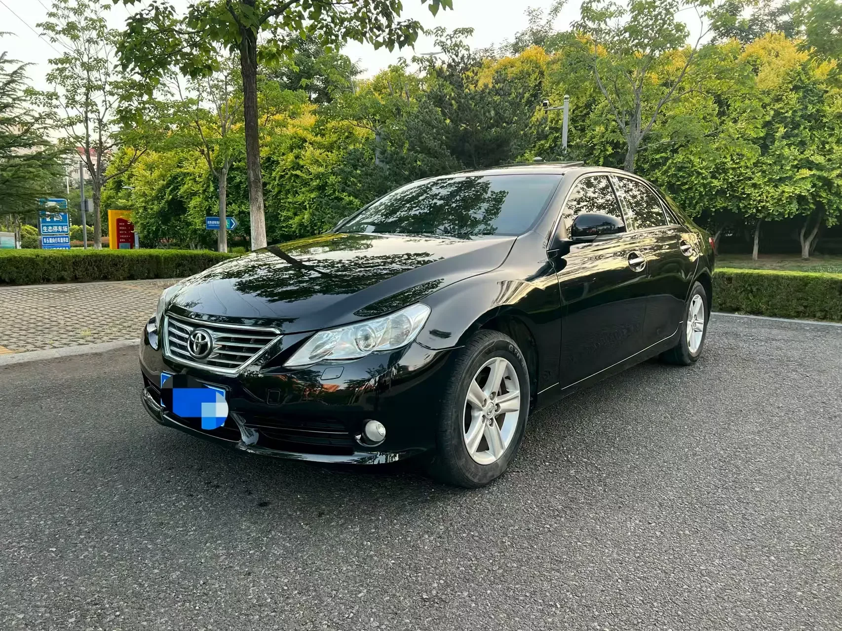Toyota Ruizhi