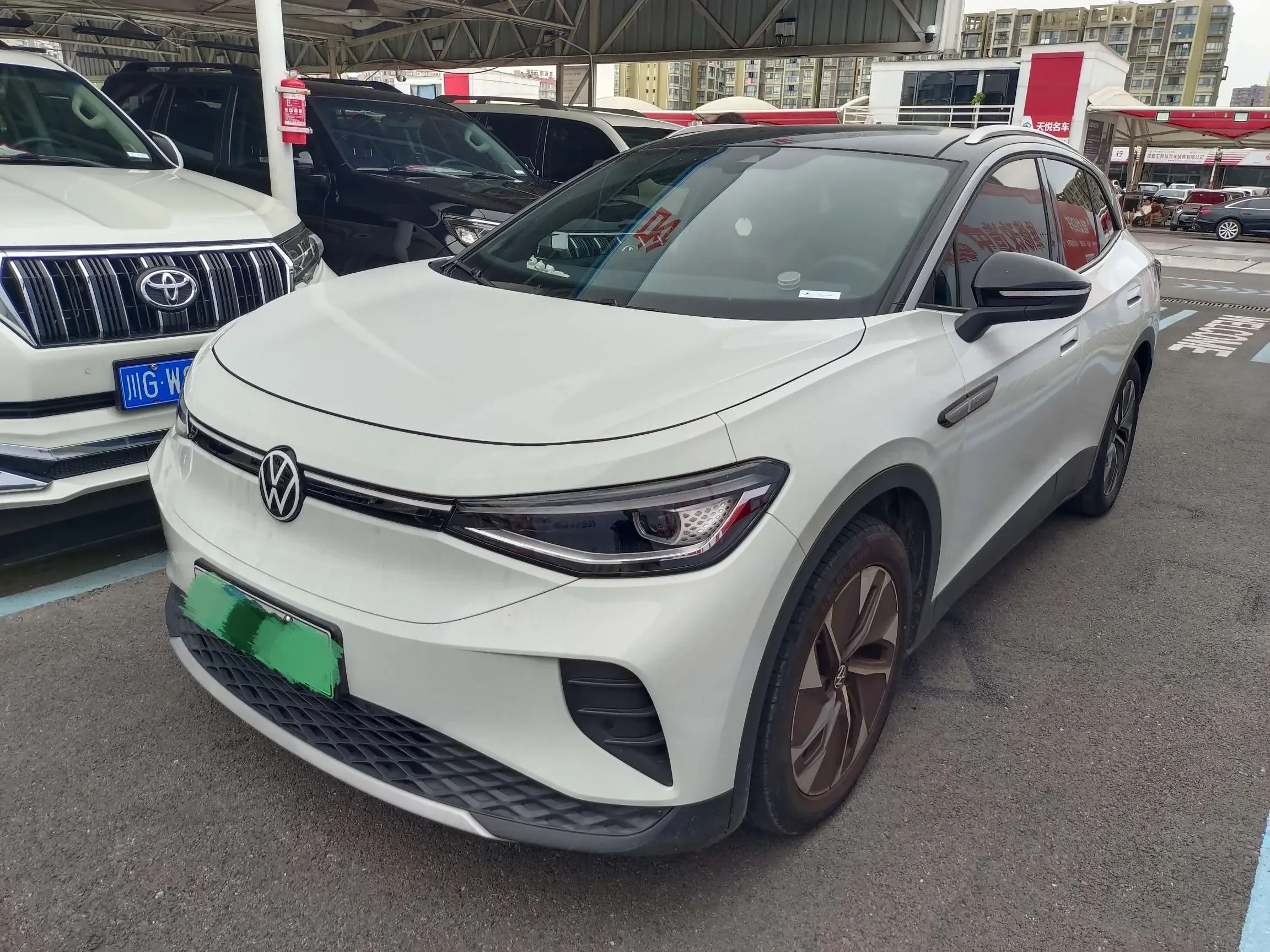 Volkswagen ID.4 CROZZ