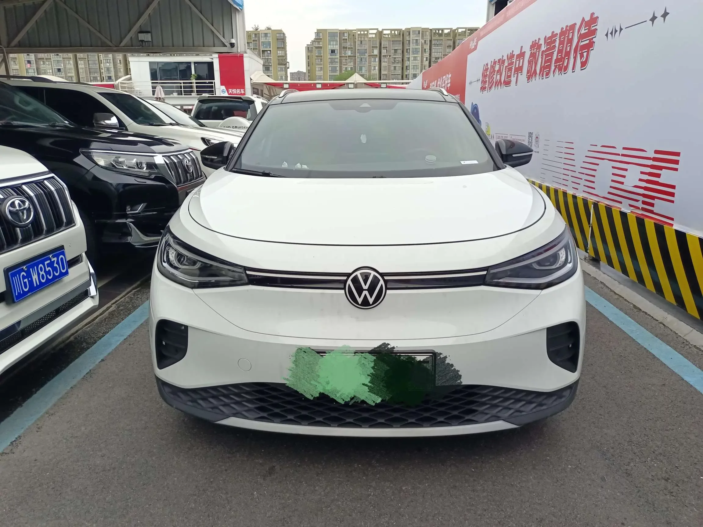 Volkswagen ID.4 CROZZ