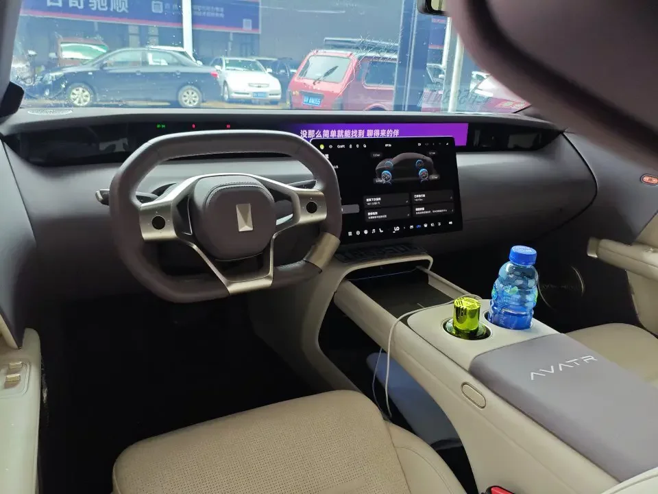 catalog-car-9