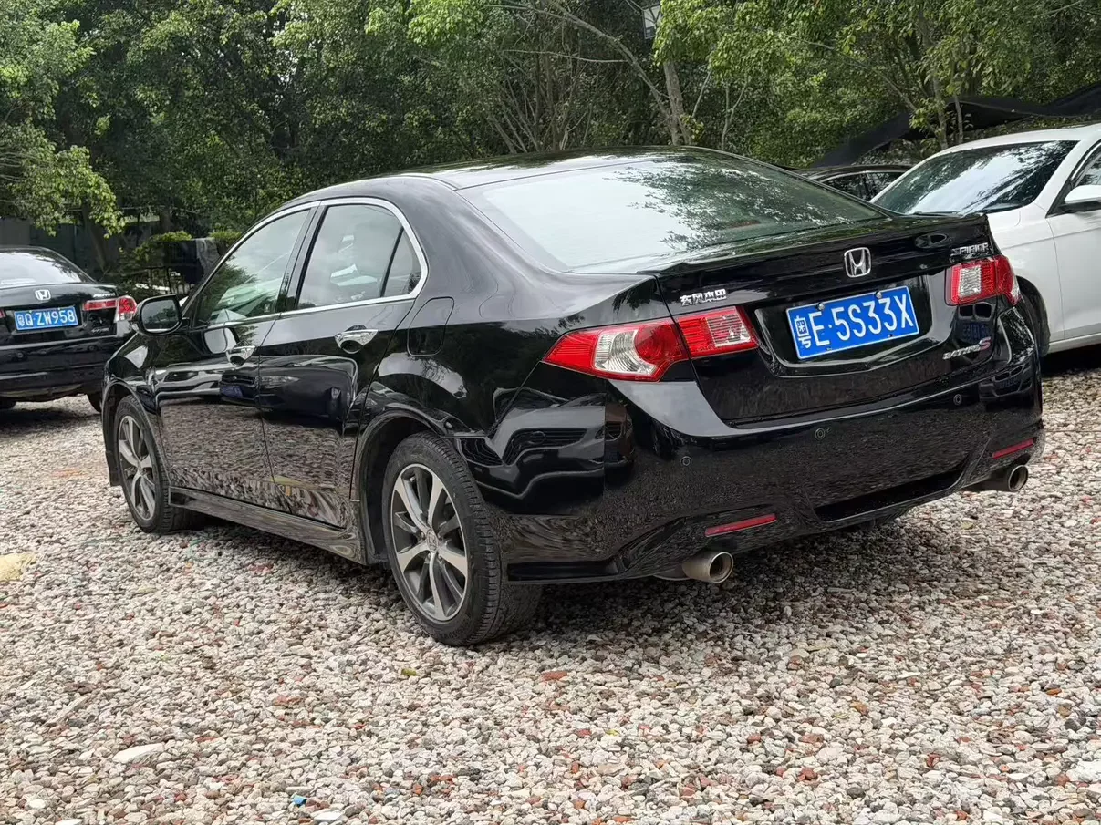 Honda Sibo Rui