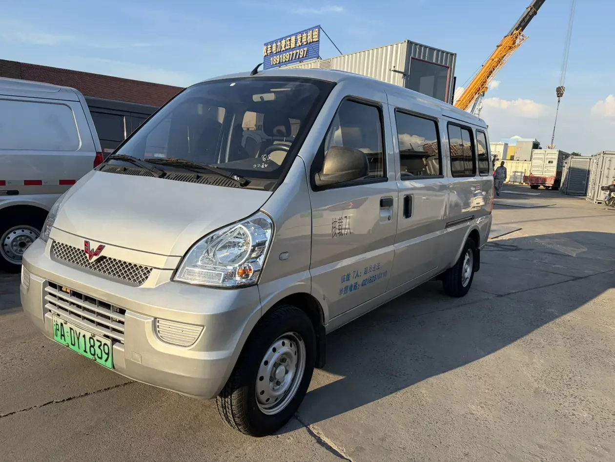 catalog-car-1
