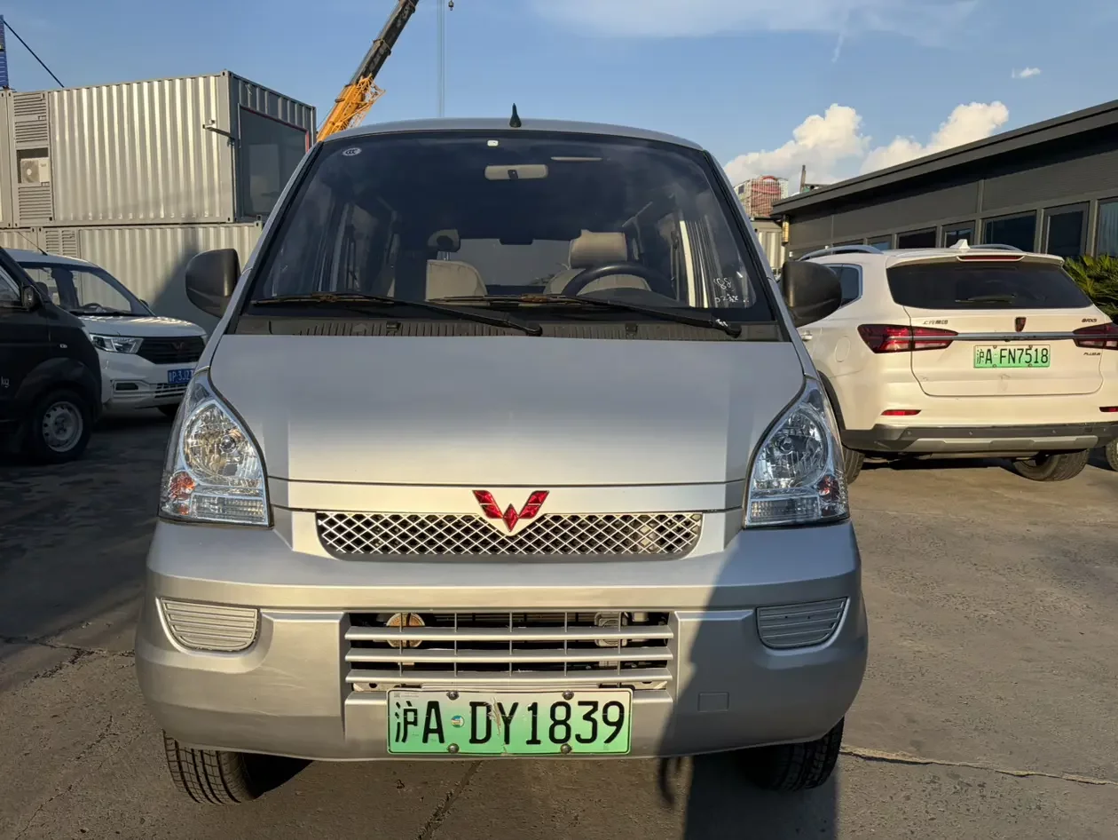 catalog-car-2