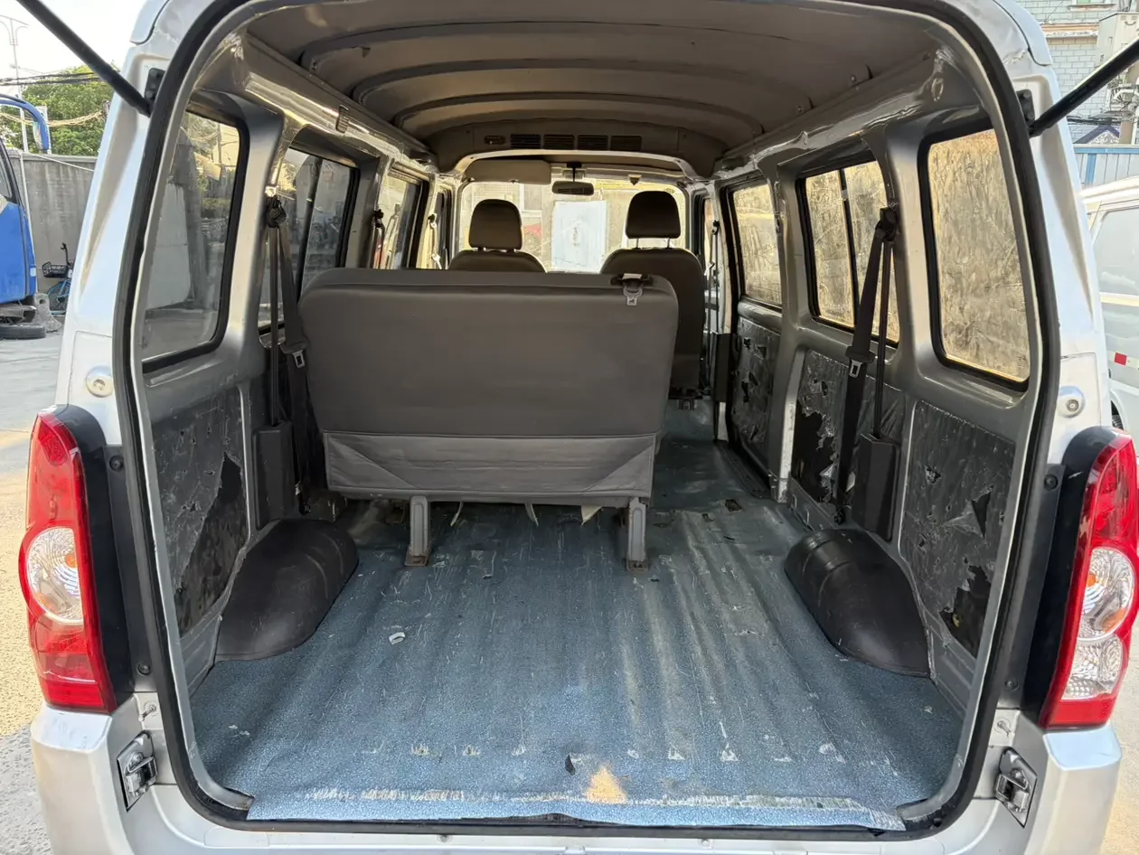 catalog-car-11