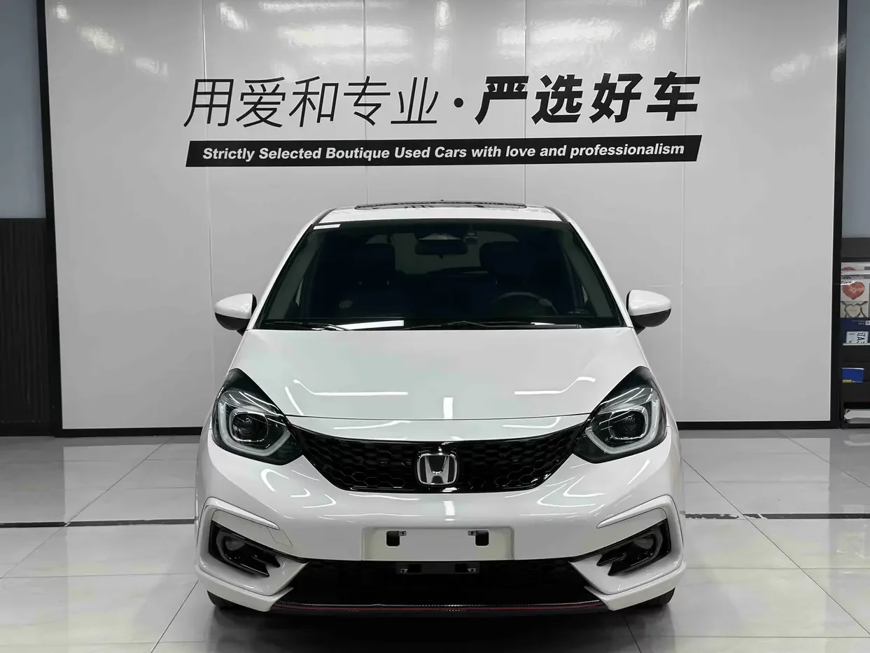 Honda LIFE