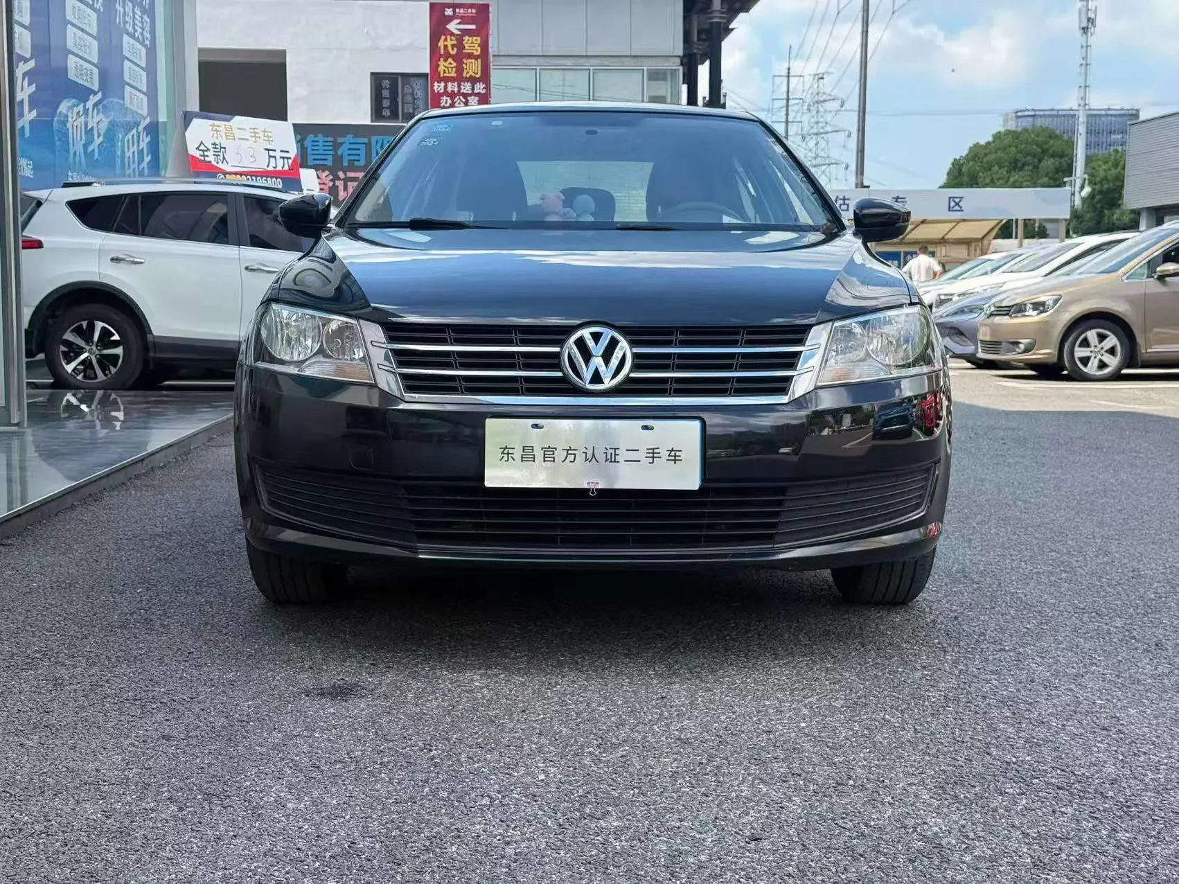 Volkswagen Lavida