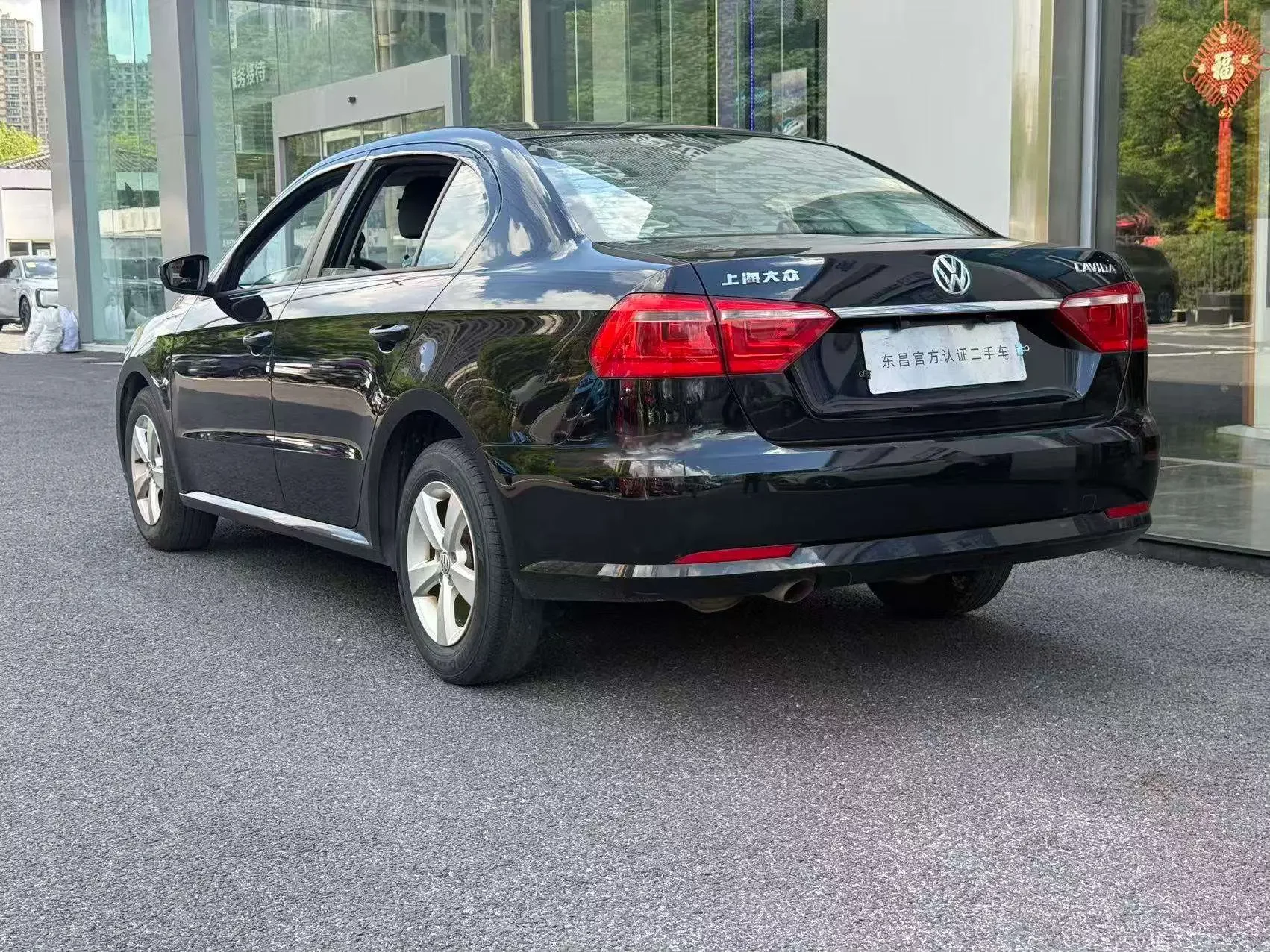 Volkswagen Lavida