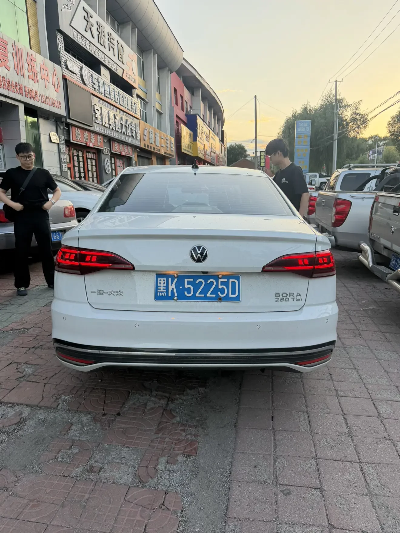 Volkswagen Bora