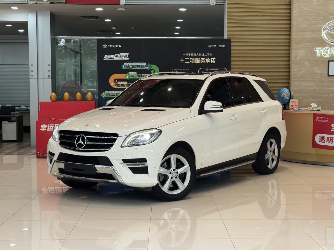 Mercedes-Benz M Class