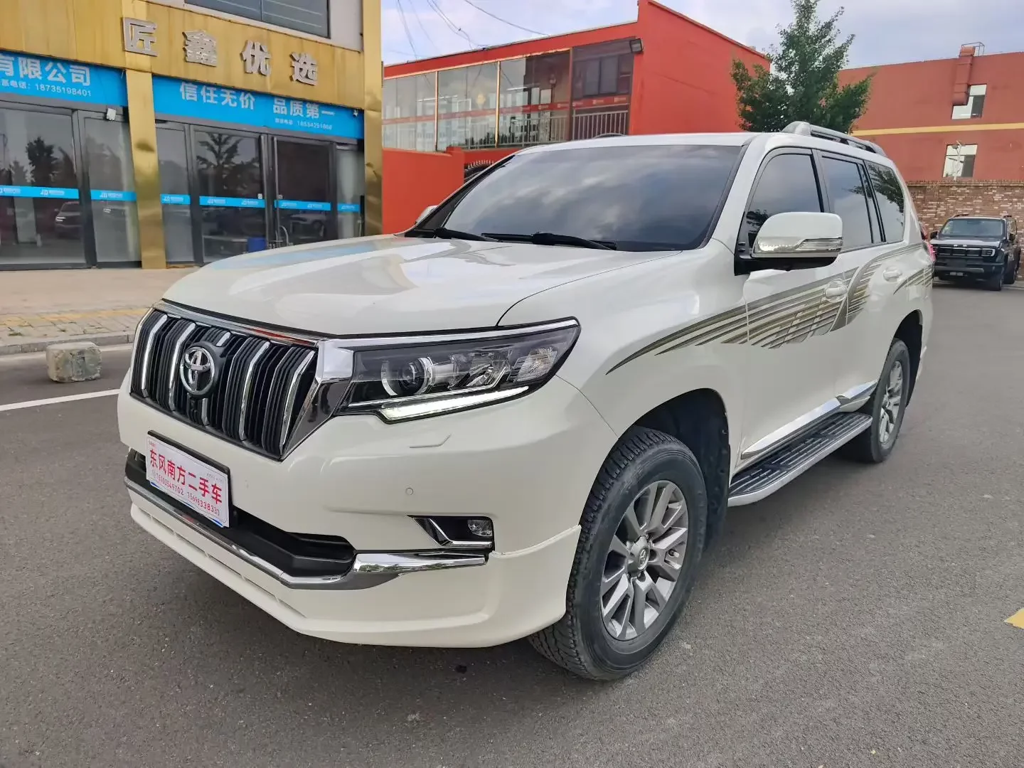 Toyota prado
