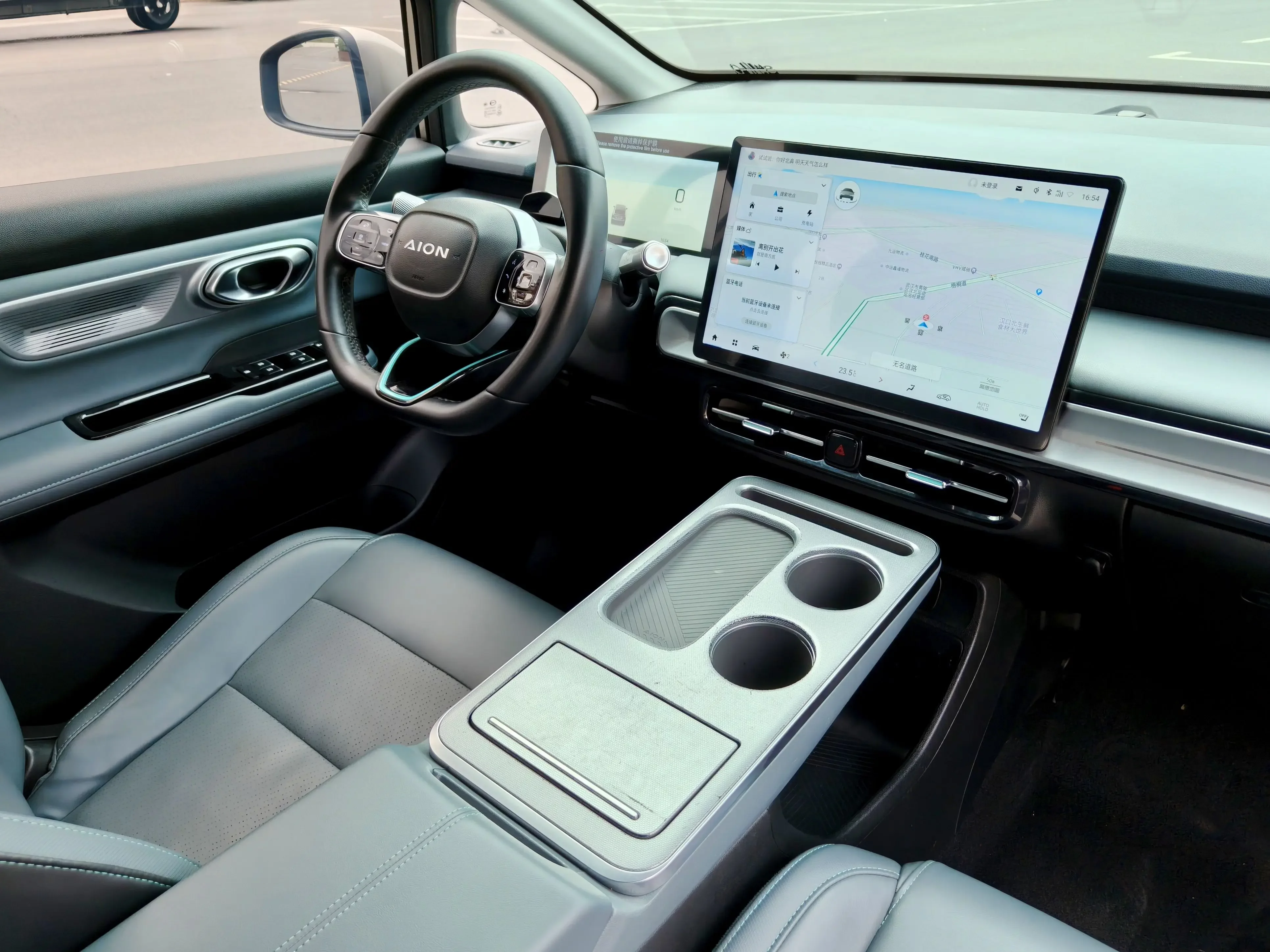 catalog-car-7