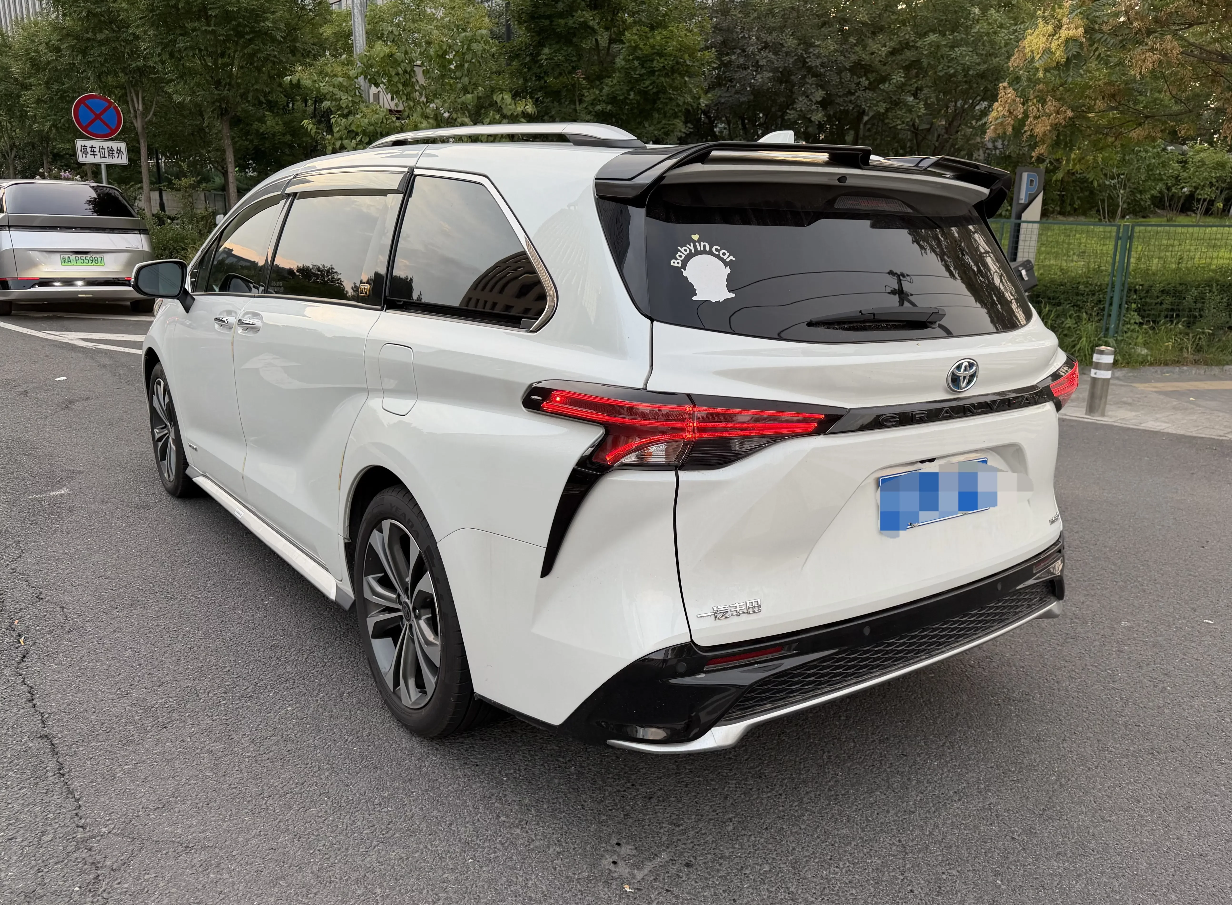 Toyota Granvia
